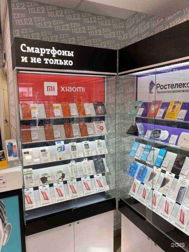 Отзывы на компанию t2 в г. Орёл c фото