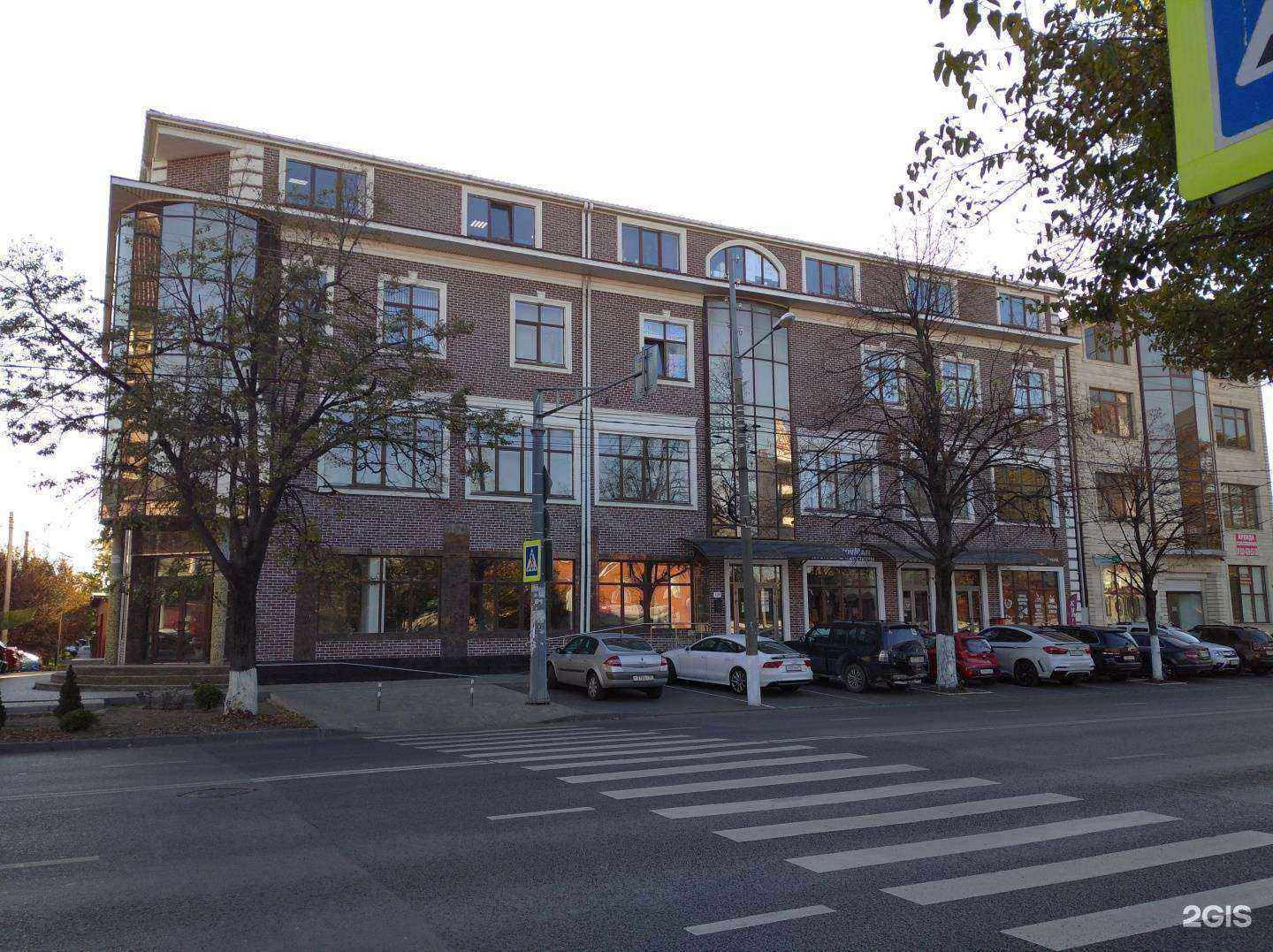 Отзывы на компанию Юридическая фирма в Краснодаре c фото