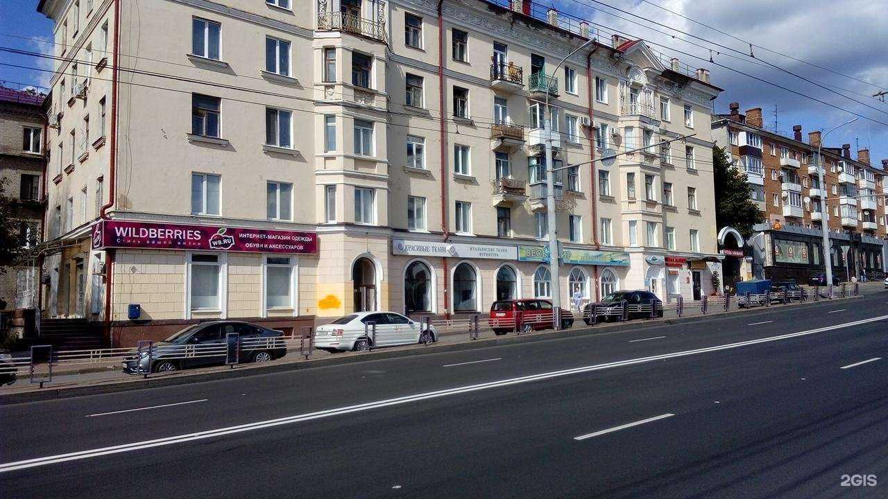 Отзывы на компанию Роял Тревел в Брянске c фото - фотография 2 из 2