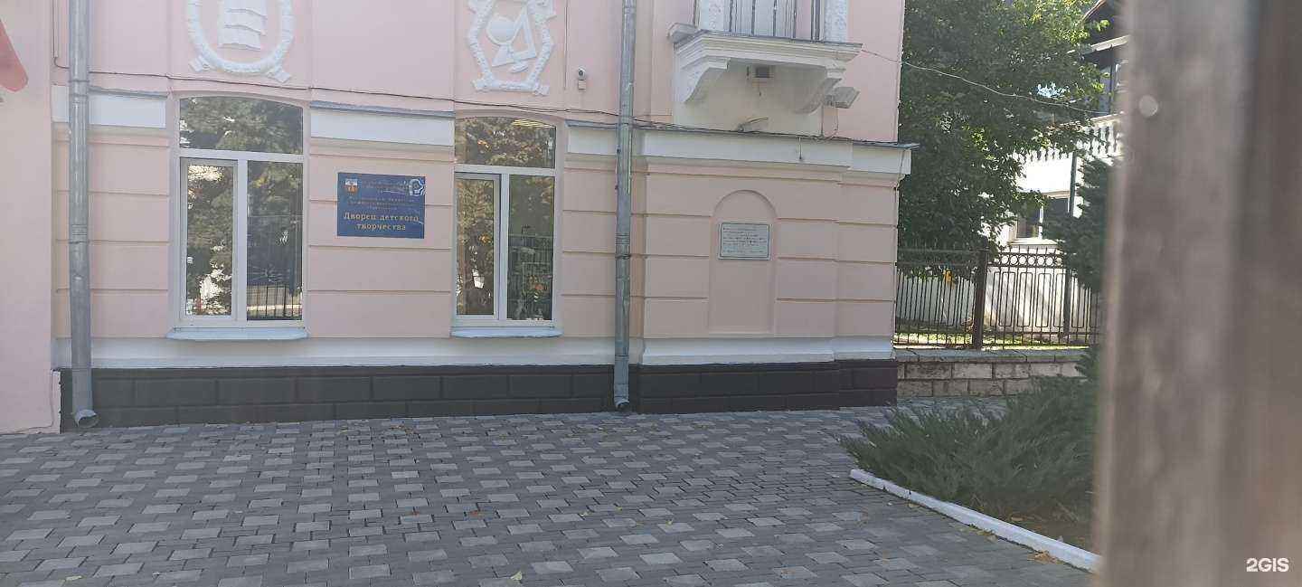 Отзывы на компанию Дворец детского творчества в Пятигорске c фото