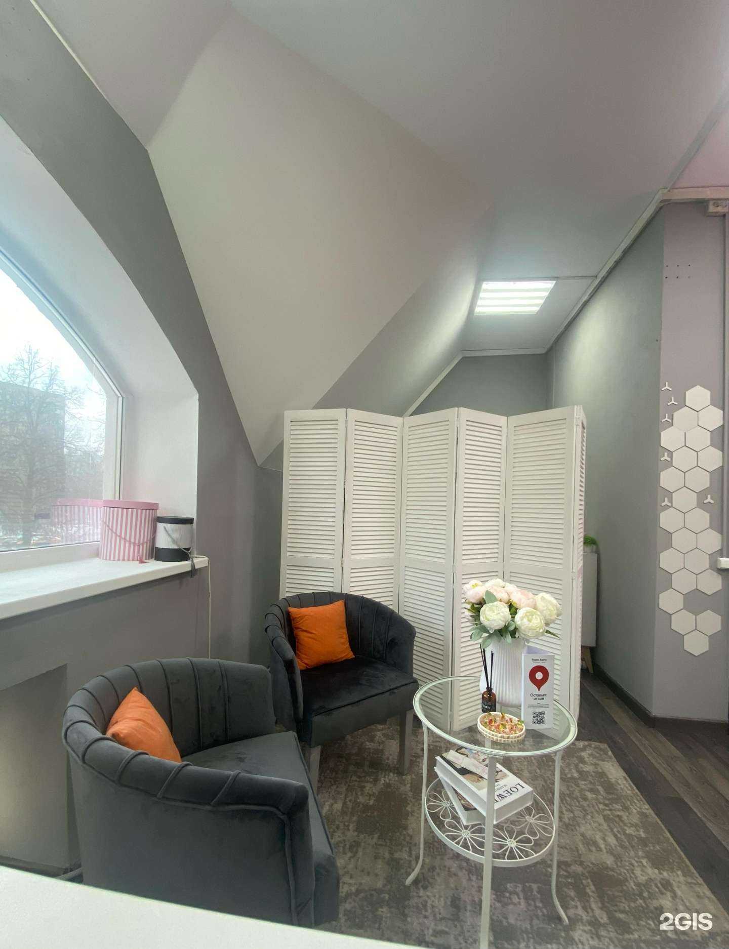 Отзывы на компанию Мале в Одинцове c фото