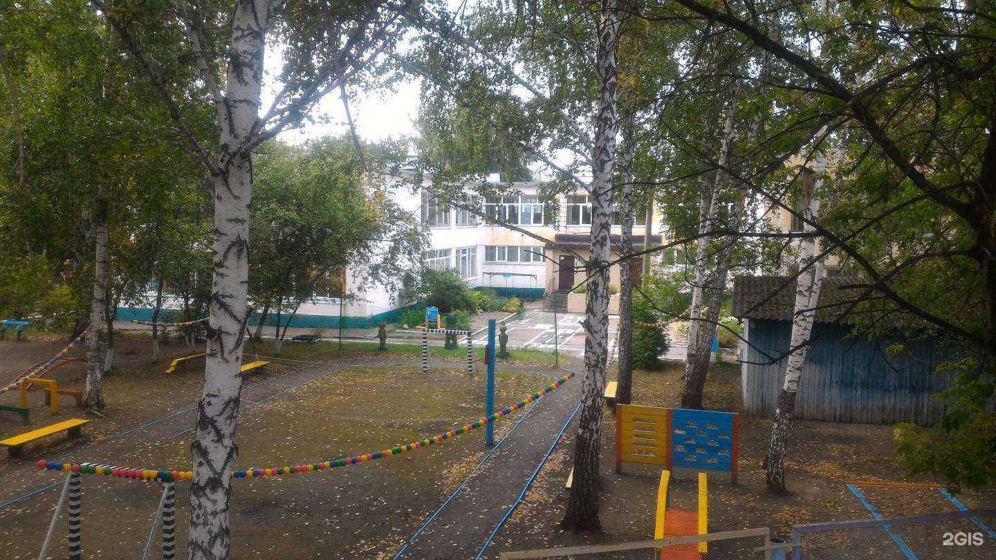 Отзывы на компанию Детский сад №33 в г. Новосибирск c фото