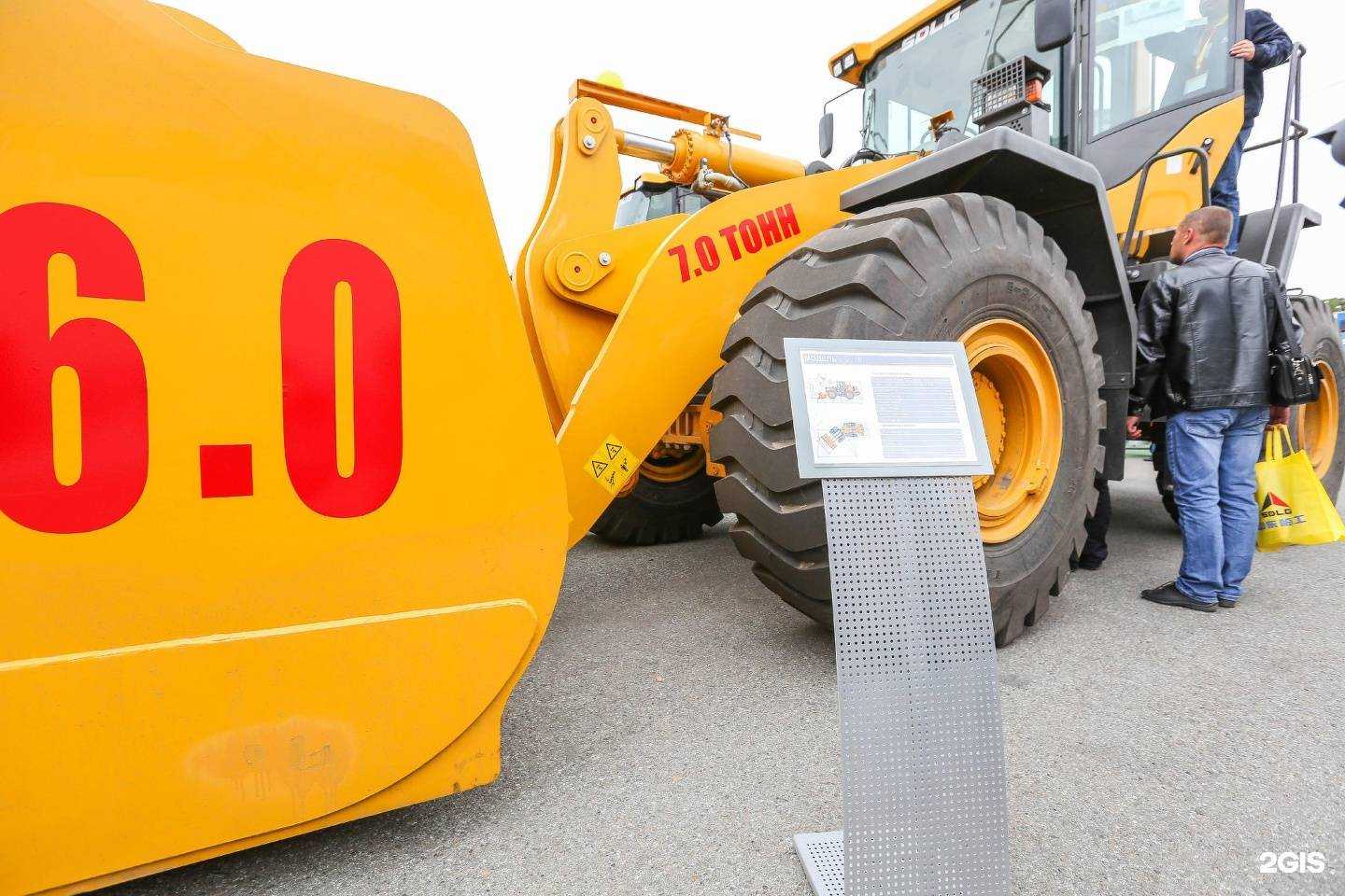 Отзывы на компанию Большегруз-Нк в г. Новокузнецк c фото