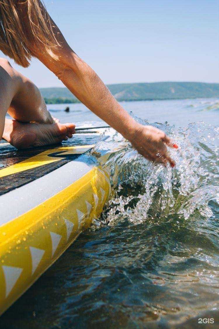 Отзывы на компанию Центр проката сапбордов в Самаре c фото