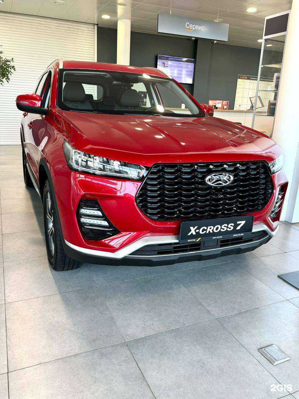 Отзывы на компанию Xcite Барс в Омске c фото