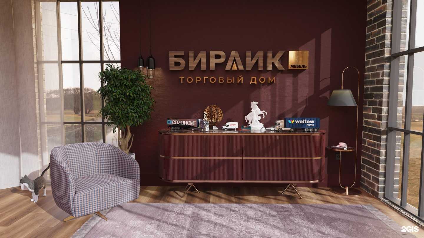 Отзывы на компанию Enza home в Астрахани c фото - фотография 2 из 2