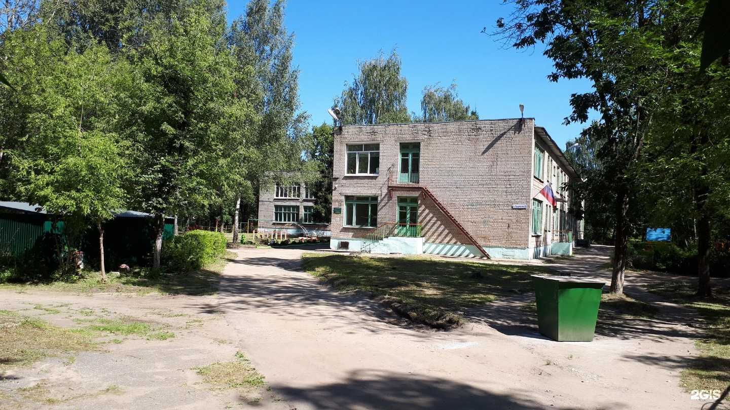 Отзывы на компанию Детский сад №79 в г. Иваново c фото