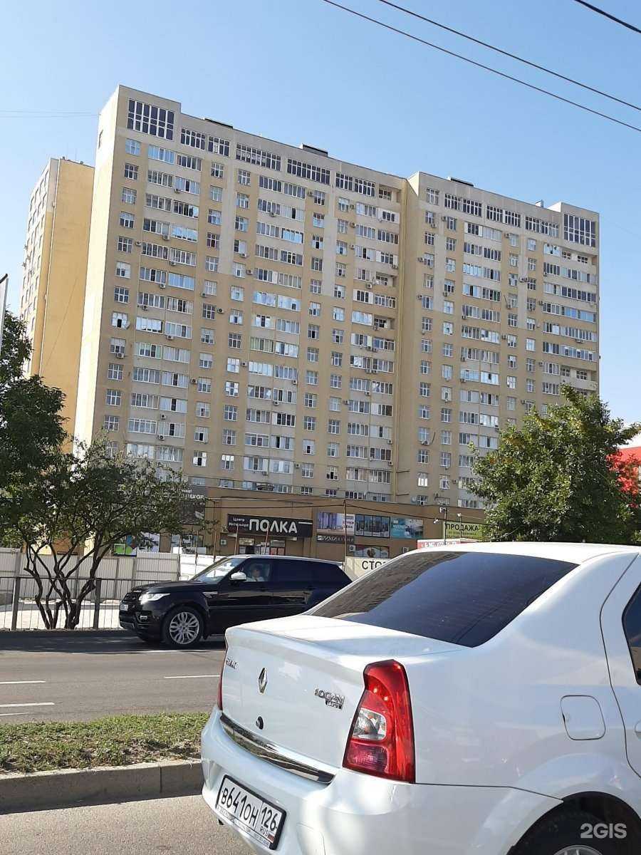 Отзывы на компанию Медиашеф в Ставрополе c фото - фотография 2 из 2