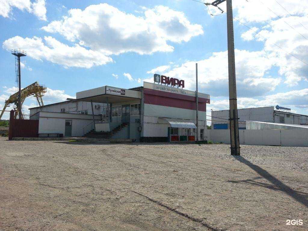 Отзывы на компанию УралСнаб в г. Глазов c фото