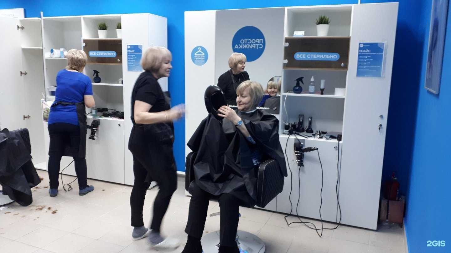 Отзывы на компанию Просто стрижка в Новосибирске c фото