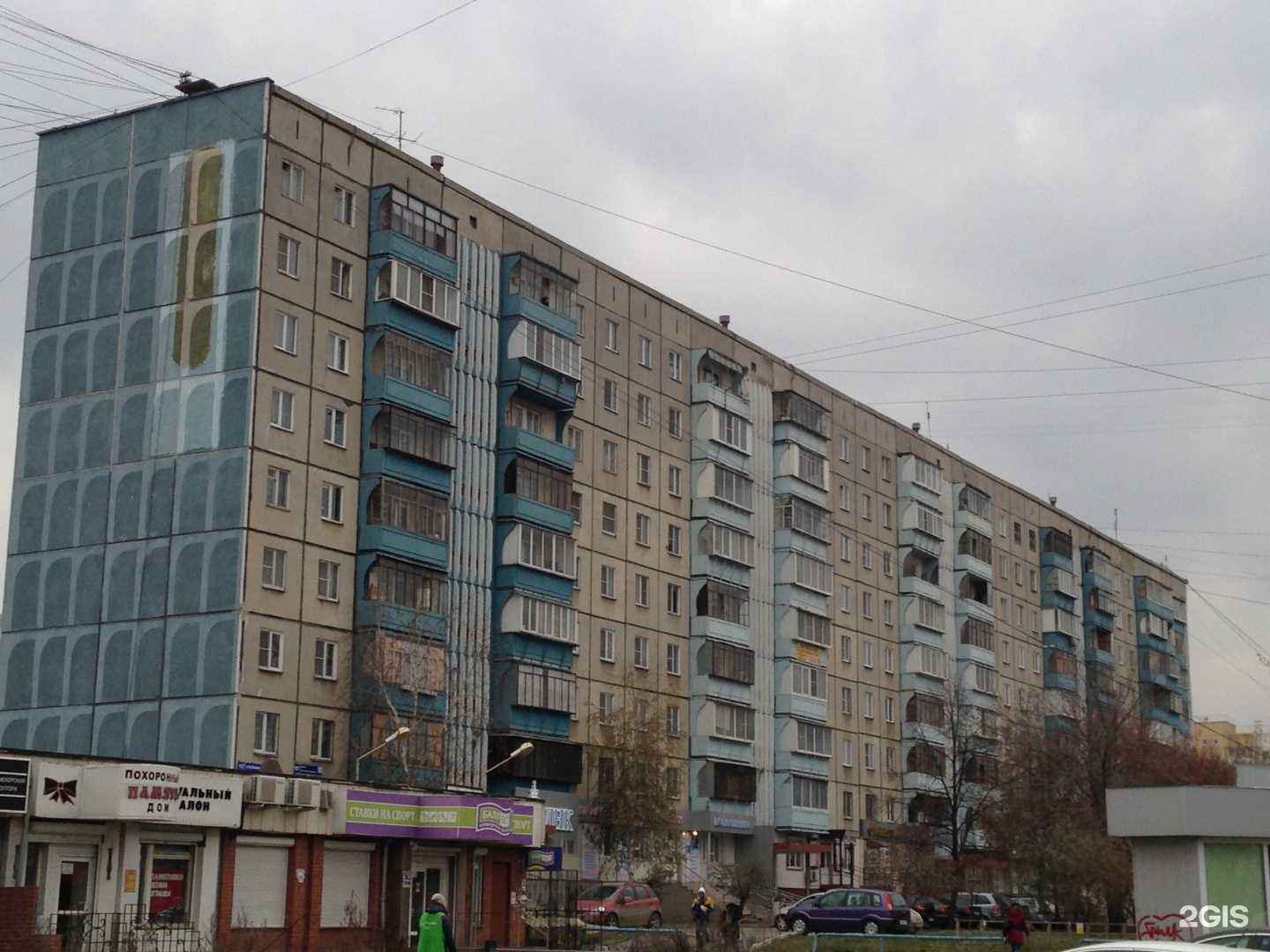 Отзывы на компанию Адвокатский кабинет Бубенцова С.Н. в Челябинске c фото - фотография 2 из 2