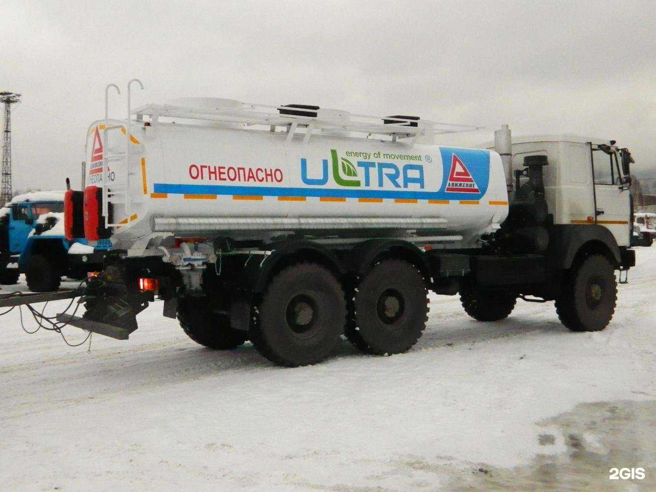 Отзывы на компанию Таганай-Авто в г. Миасс c фото