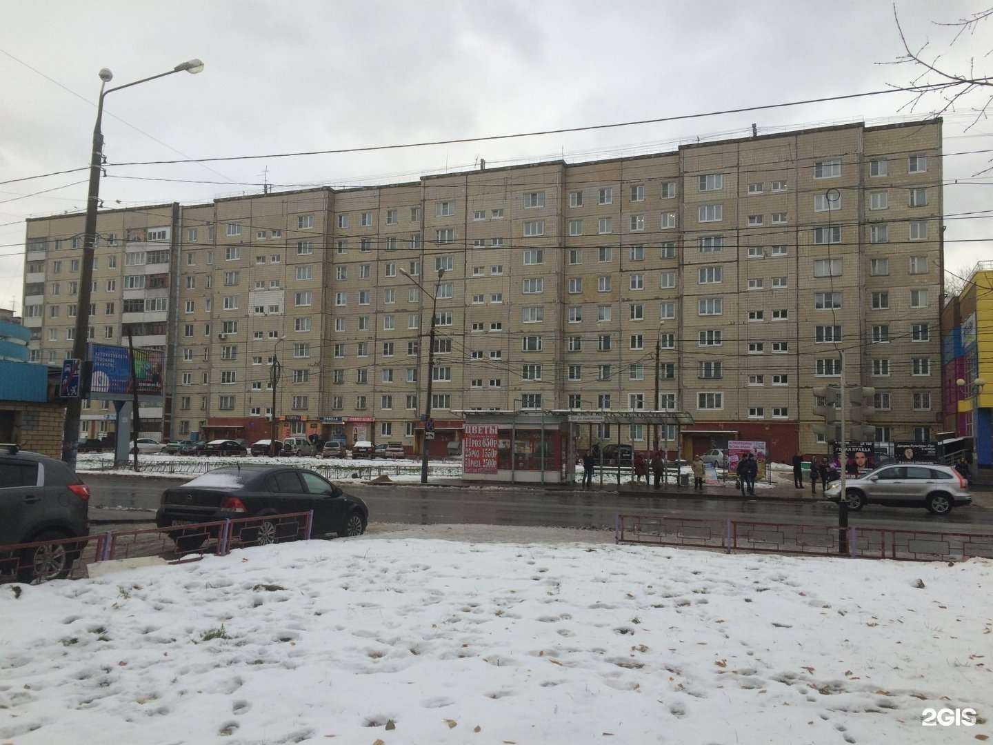 Отзывы на компанию Jasmine в Нижнем Новгороде c фото - фотография 2 из 2