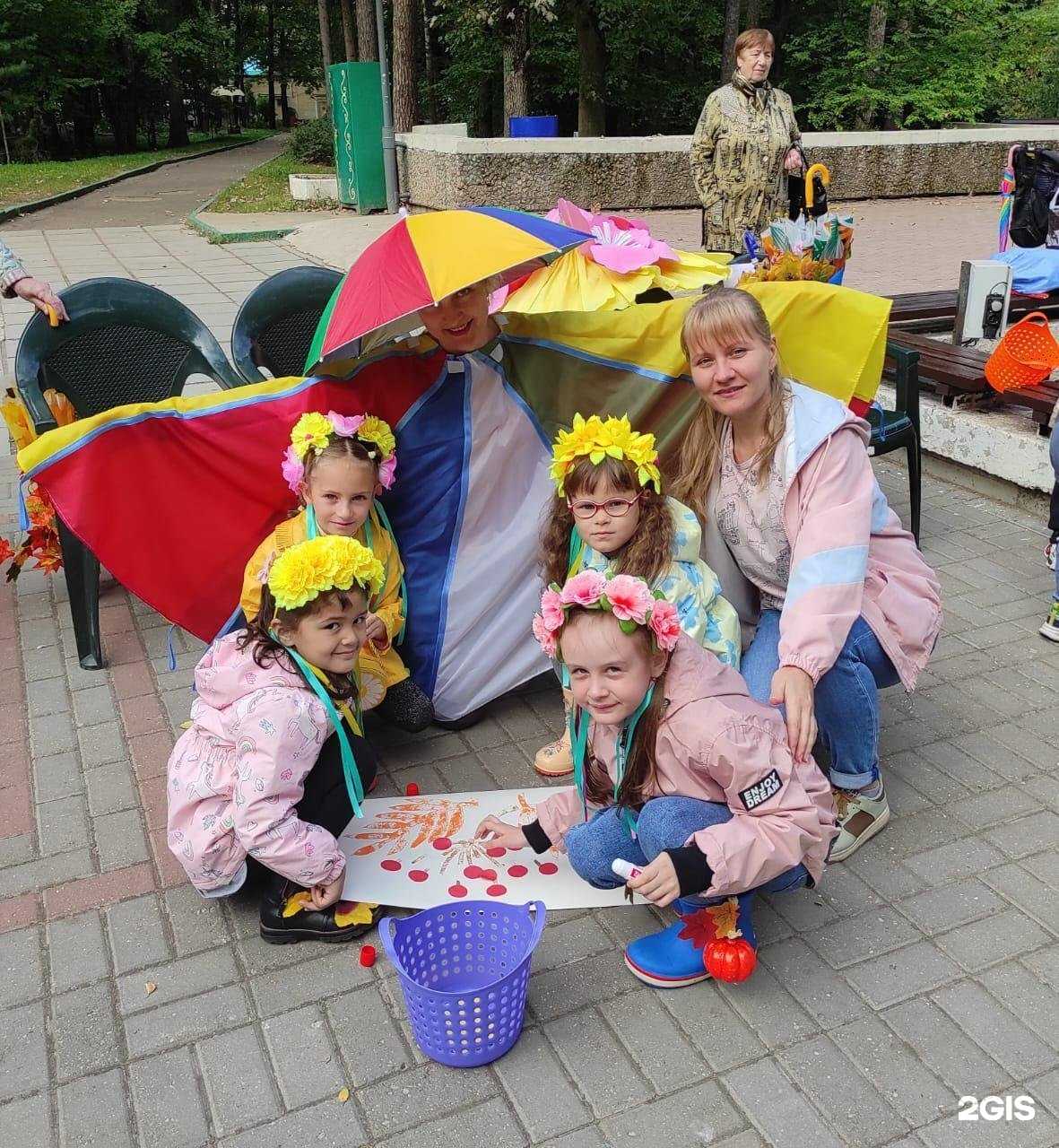 Отзывы на компанию Умка в Обнинске c фото