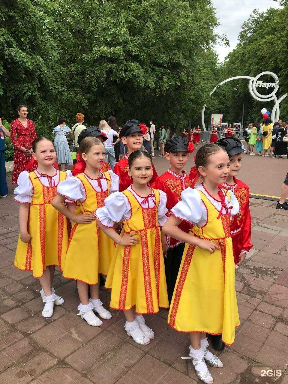 Отзывы на компанию Стимул данс в Раменском c фото