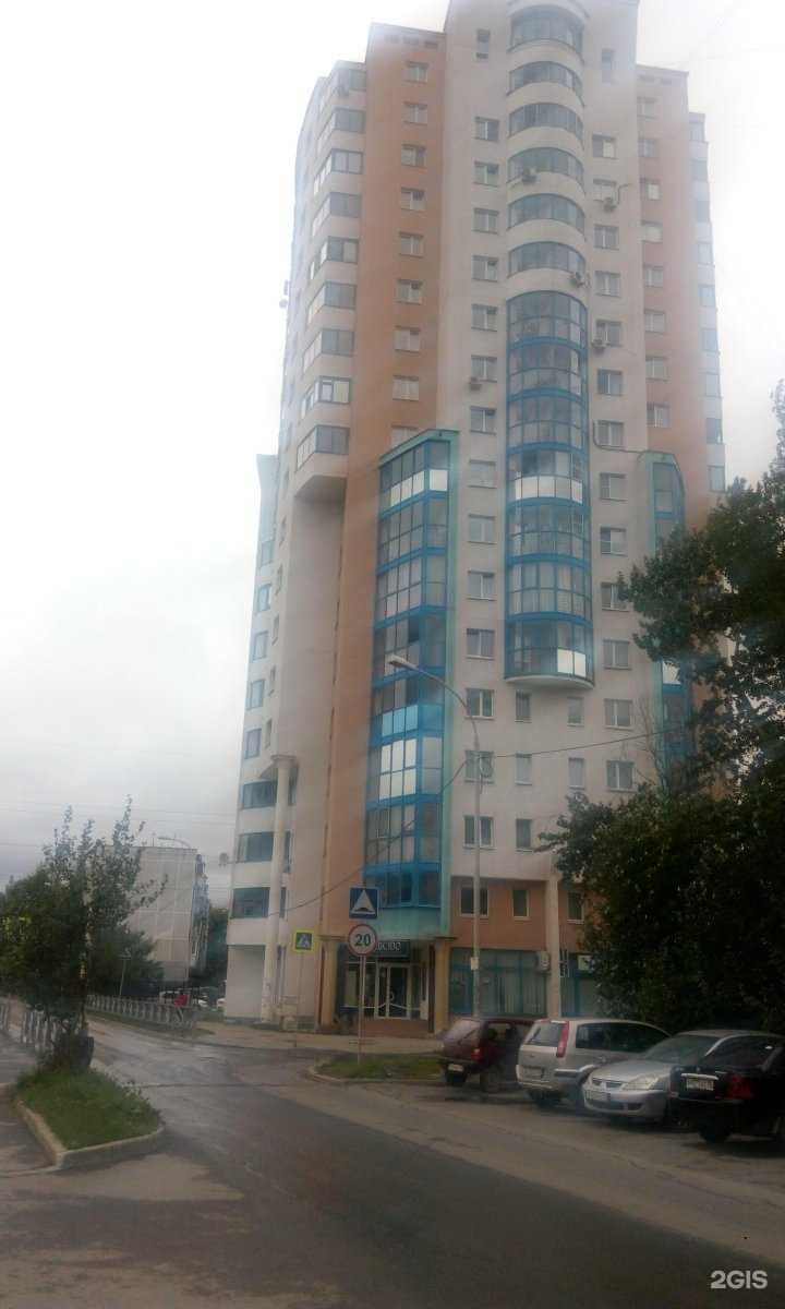 Отзывы на компанию Lucido в Екатеринбурге c фото - фотография 2 из 2