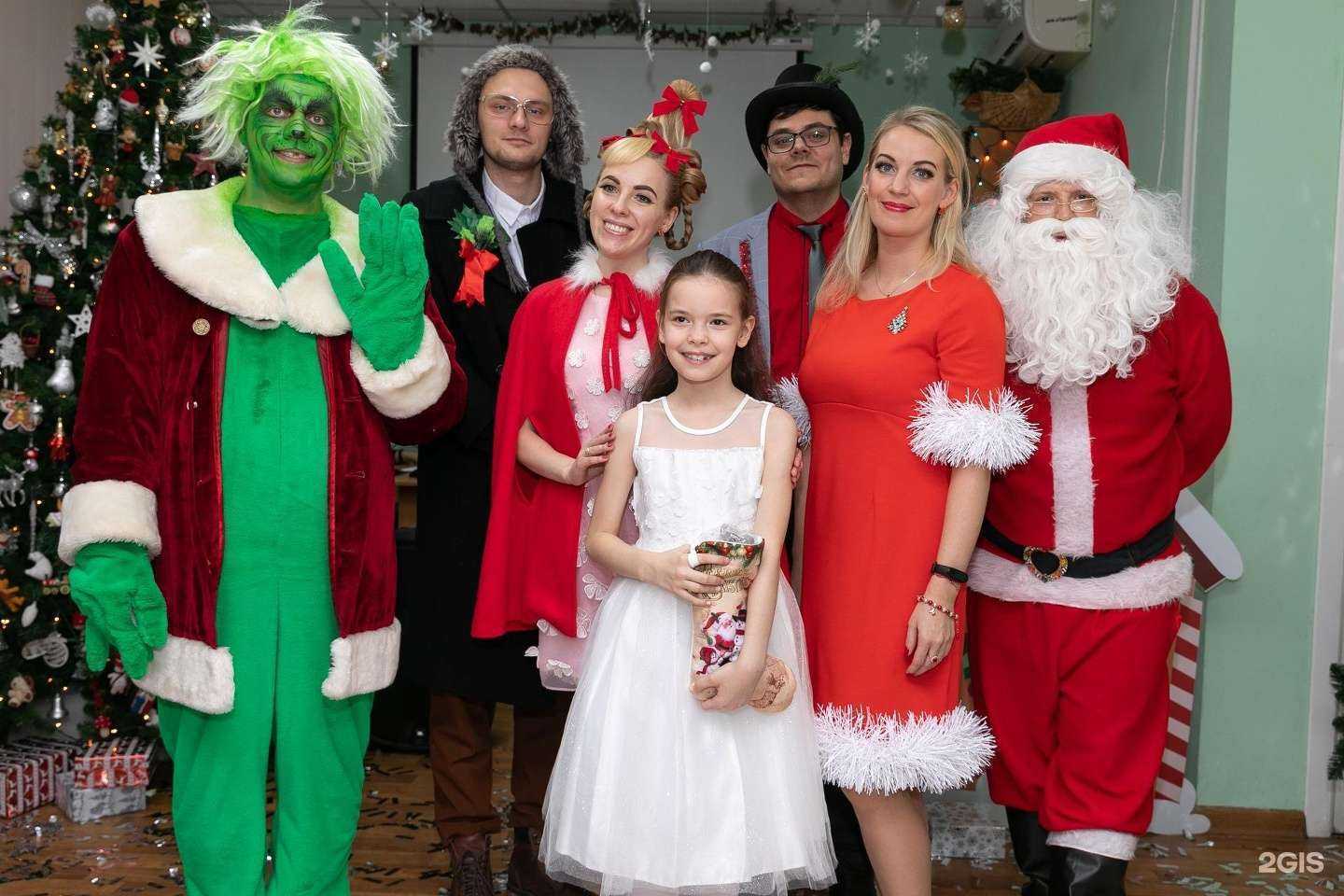 Отзывы на компанию Английский клуб в Челябинске c фото