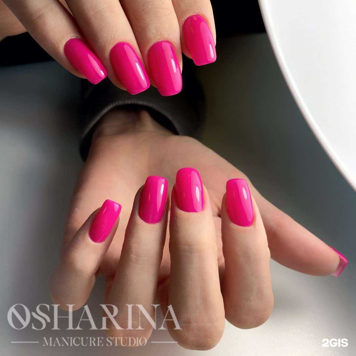 Отзывы на компанию Школа-студия маникюра Татьяны Ошариной в Нижнем Новгороде c фото