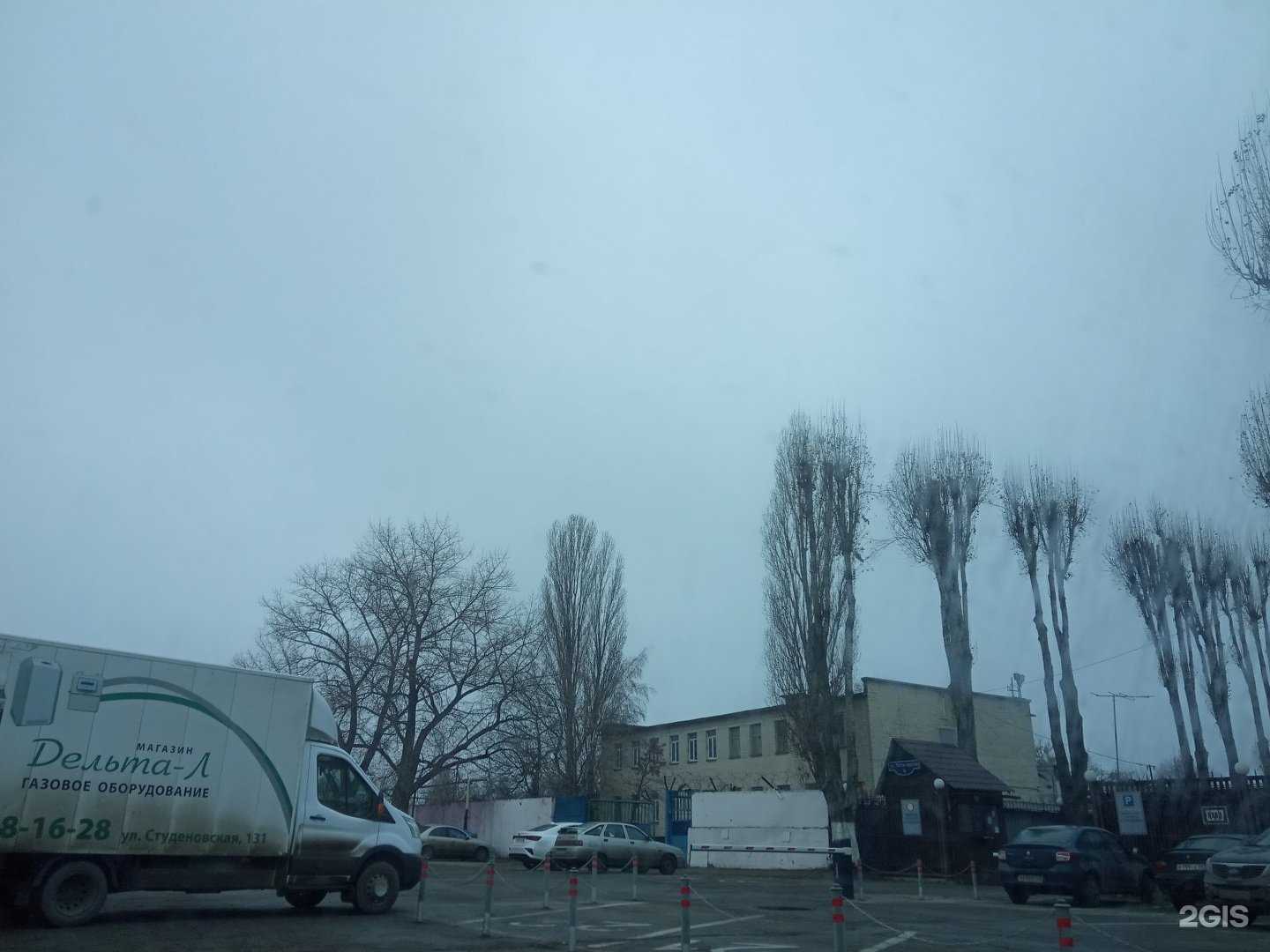 Отзывы на компанию Связьэлектрострой в Липецке c фото