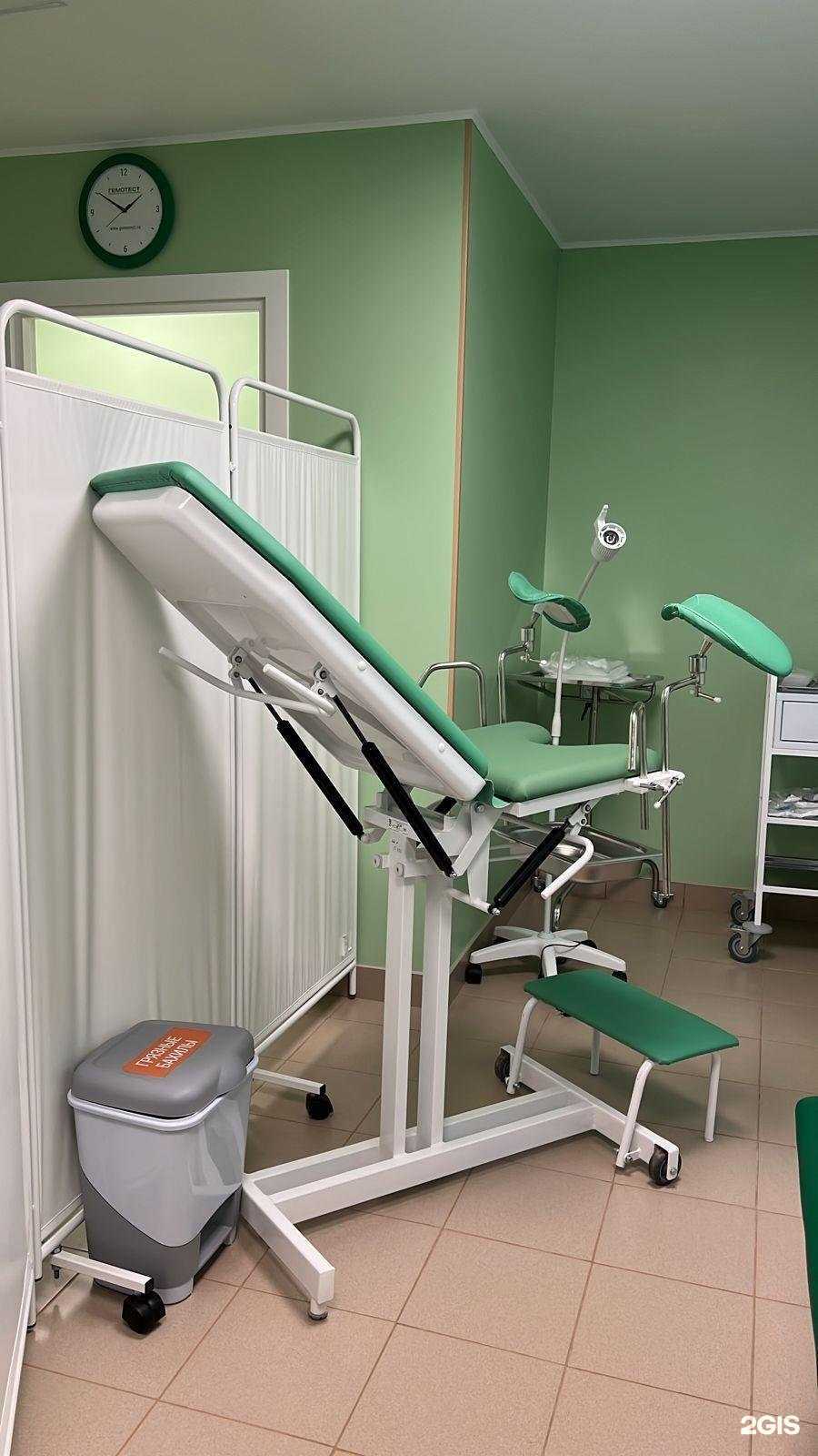 Отзывы на компанию Гемотест в г. Рязань c фото