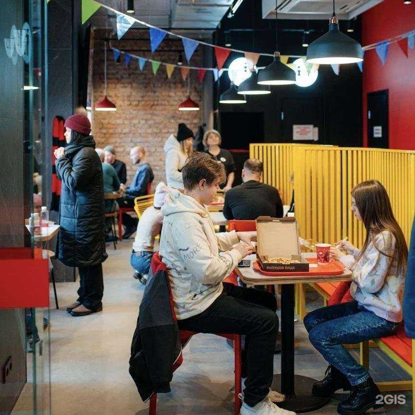 Отзывы на компанию Тик Тайм в г. Петрозаводск c фото