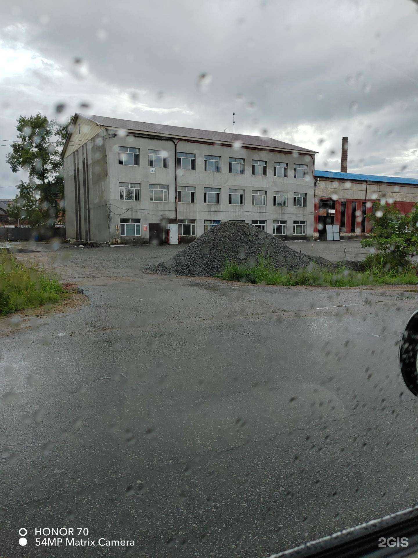 Отзывы на компанию Uzala  в Хабаровске c фото - фотография 2 из 2