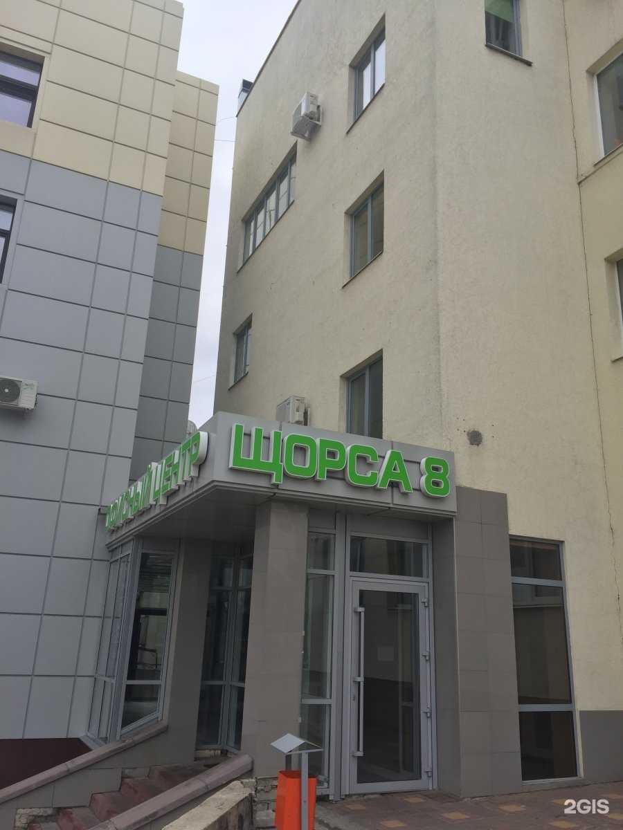 Отзывы на компанию Карлсон в Белгороде c фото - фотография 2 из 2