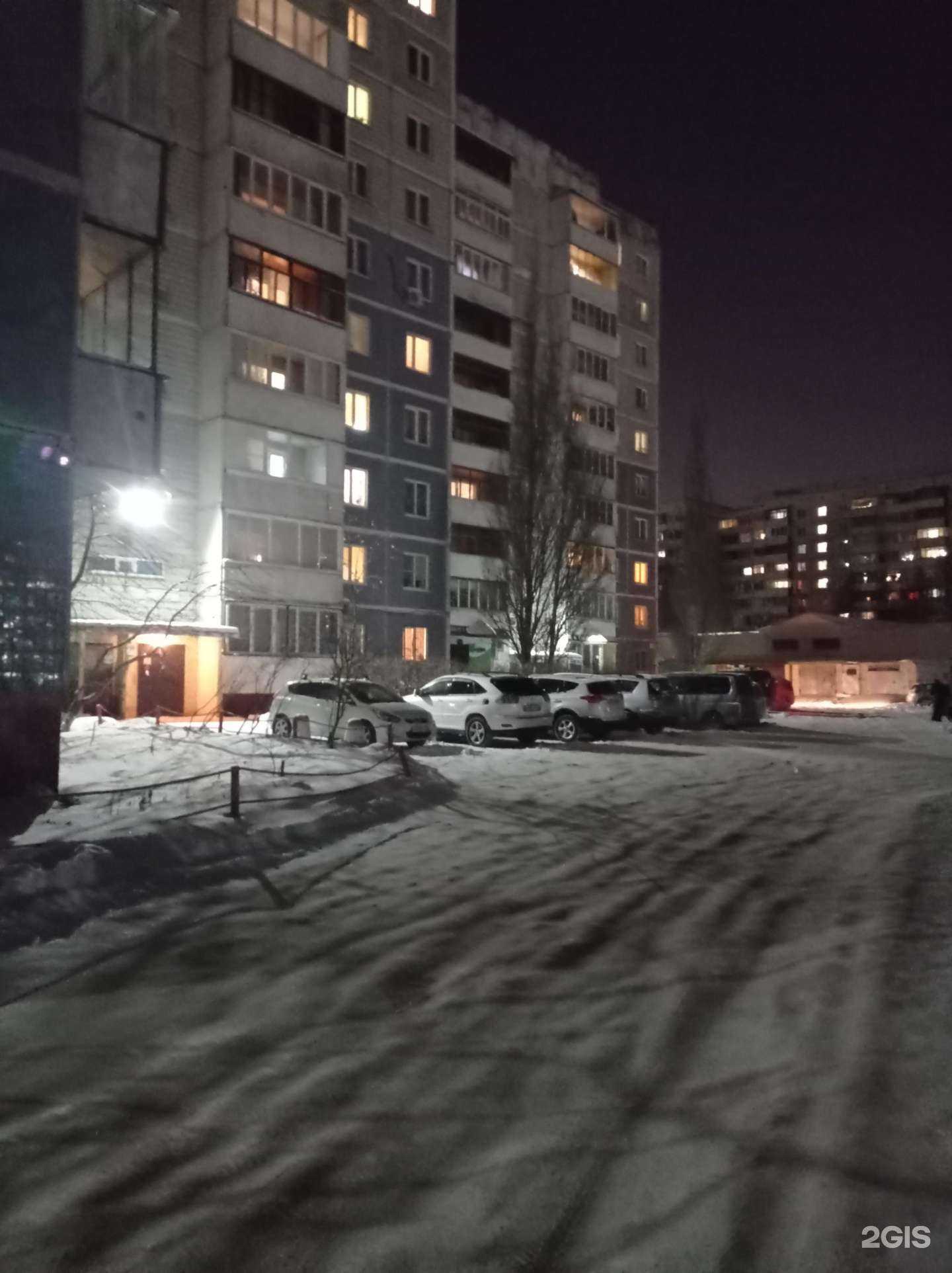 Отзывы на компанию АСБА-консалтинг в Барнауле c фото - фотография 2 из 2