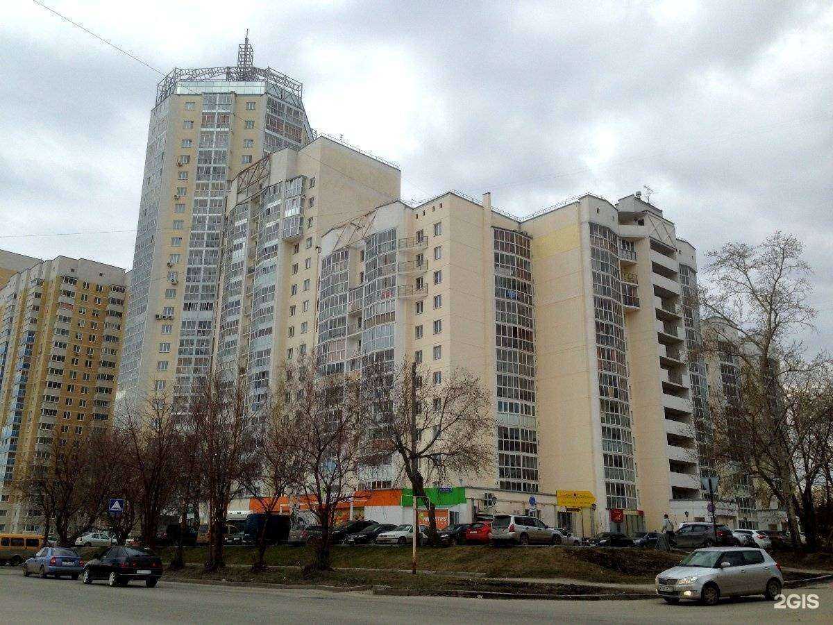 Отзывы на компанию Сумма технологий в Екатеринбурге c фото - фотография 2 из 2