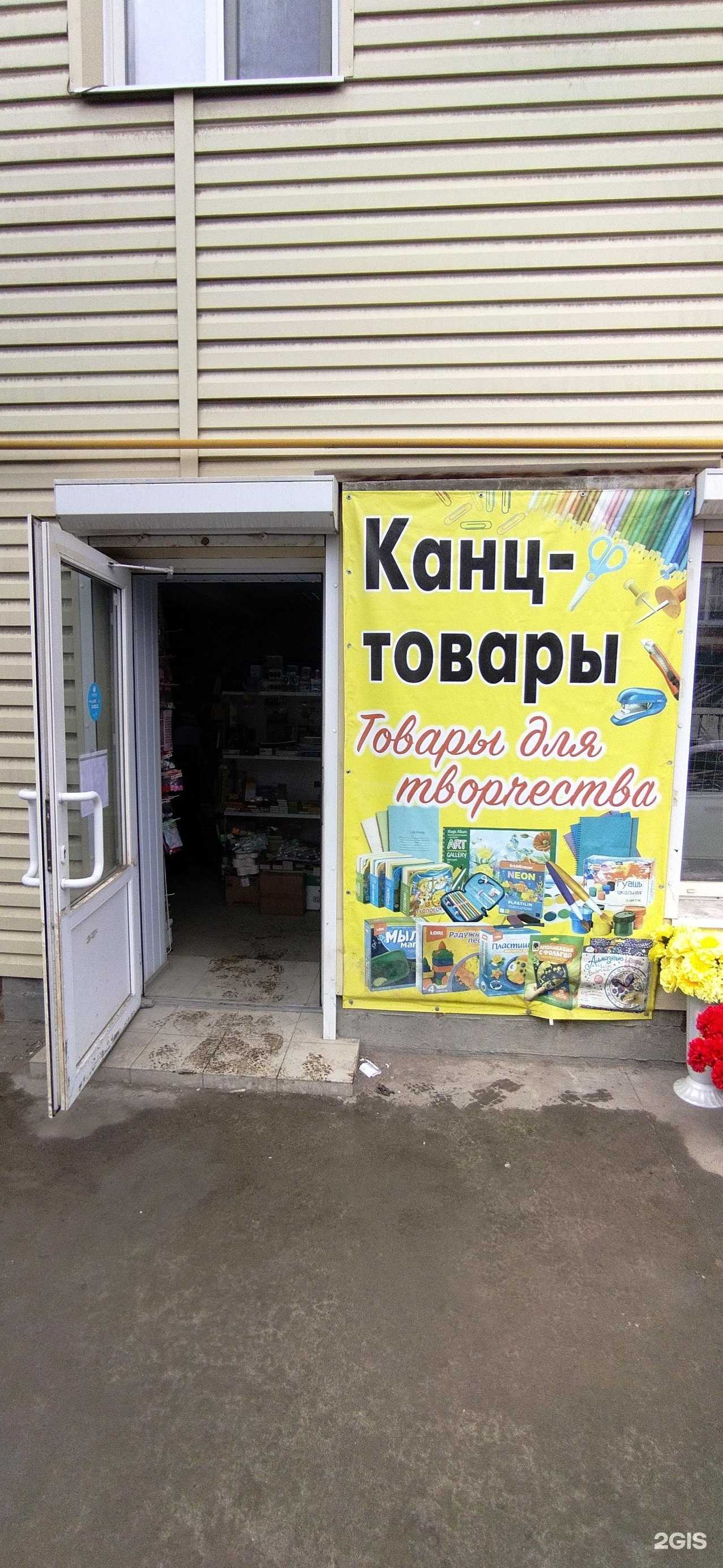 Отзывы на компанию Сервисный центр по ремонту компьютеров, ноутбуков и игровых приставок в г. Астрахань c фото