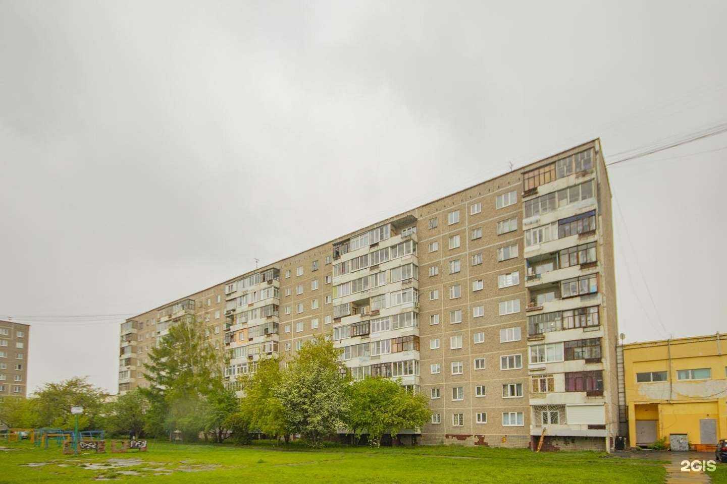 Отзывы на компанию Амс в Екатеринбурге c фото - фотография 2 из 2