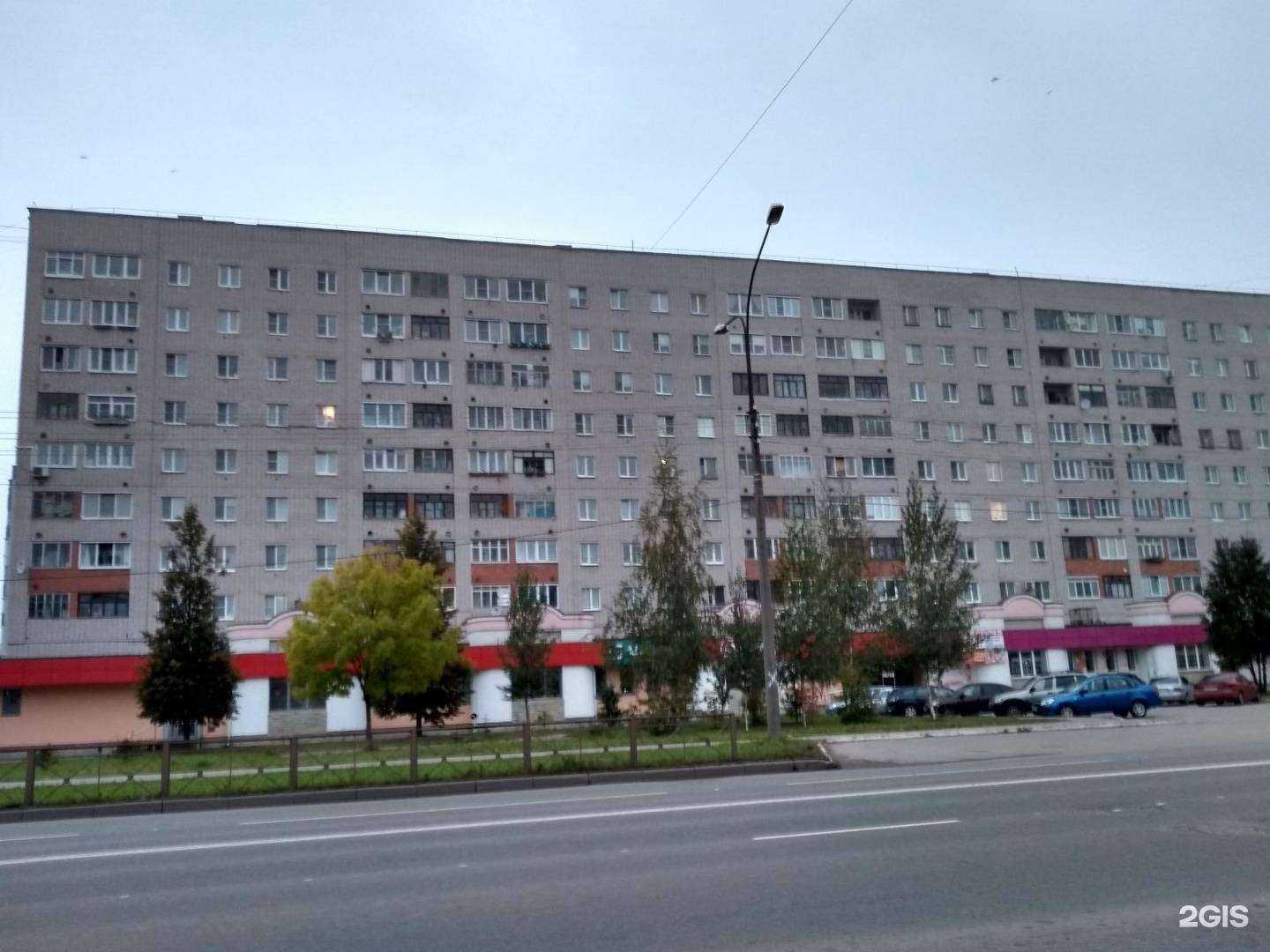Отзывы на компанию Fix price в Великом Новгороде c фото - фотография 2 из 2
