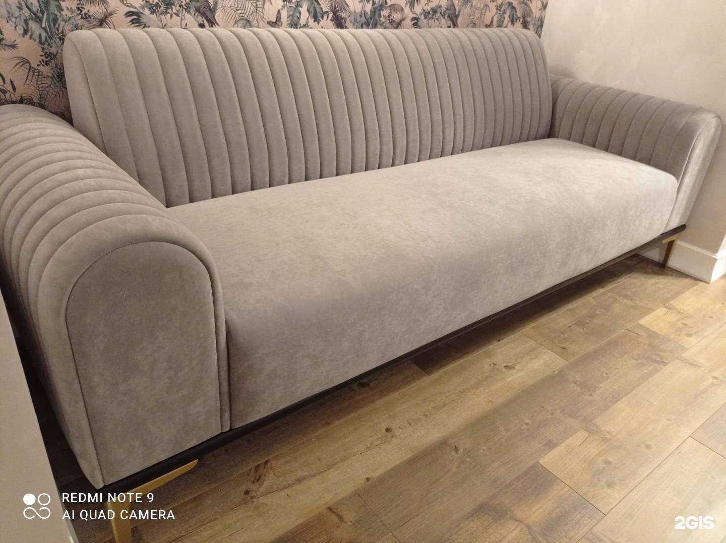 Отзывы на компанию Мягкий угол в г. Новочебоксарск c фото