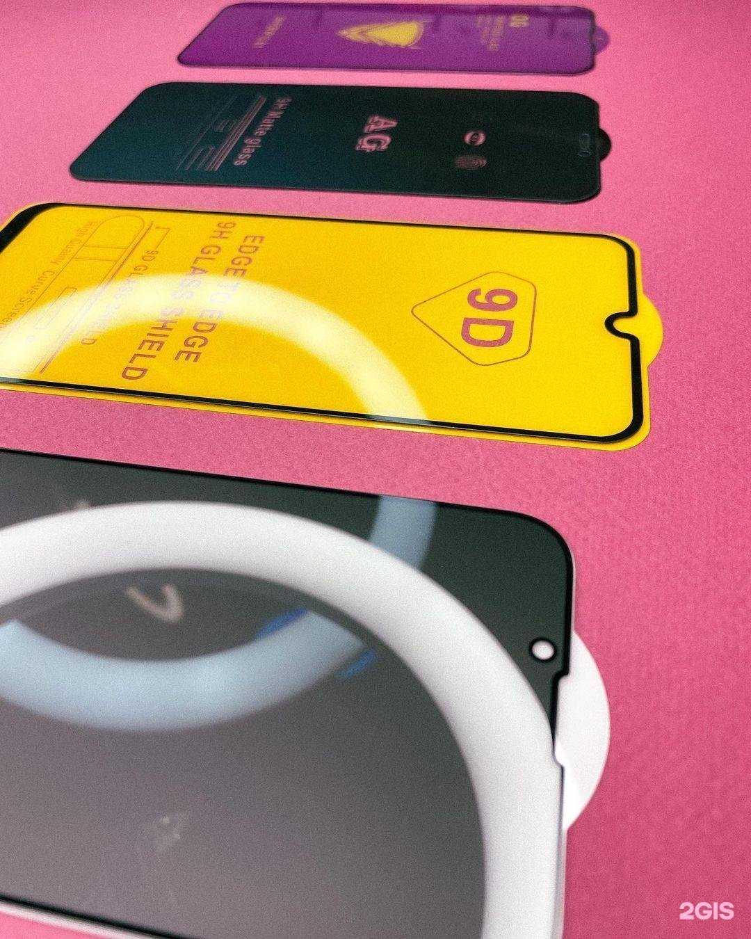 Отзывы на компанию i-me gadget в г. Челябинск c фото