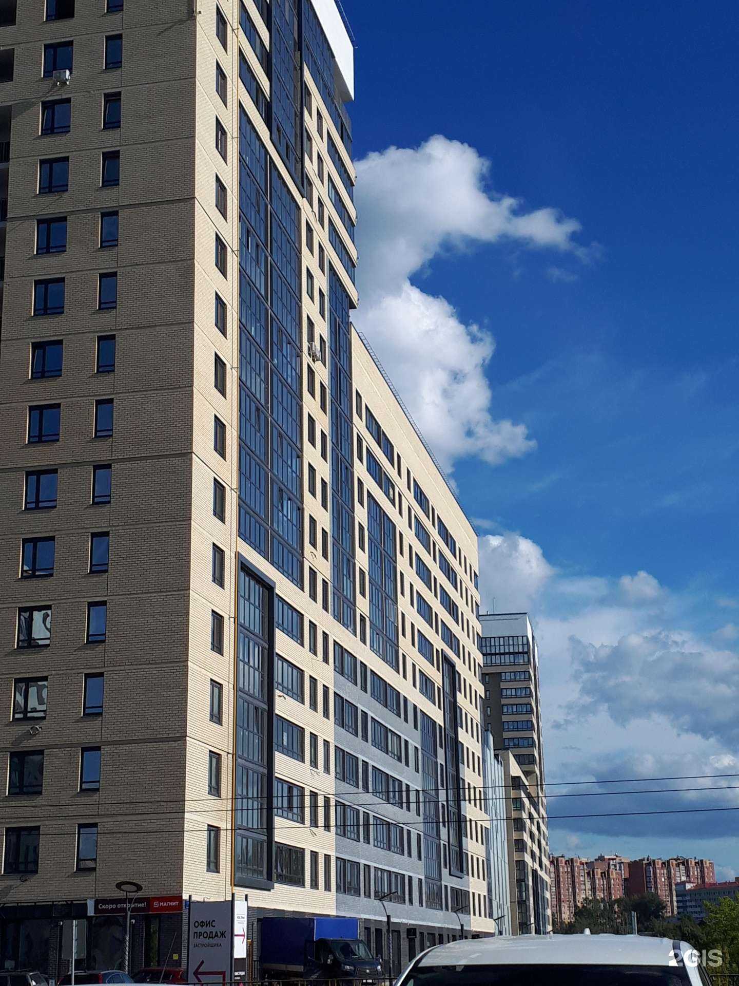 Отзывы на компанию Barcelona beer club в Тюмени c фото - фотография 2 из 2