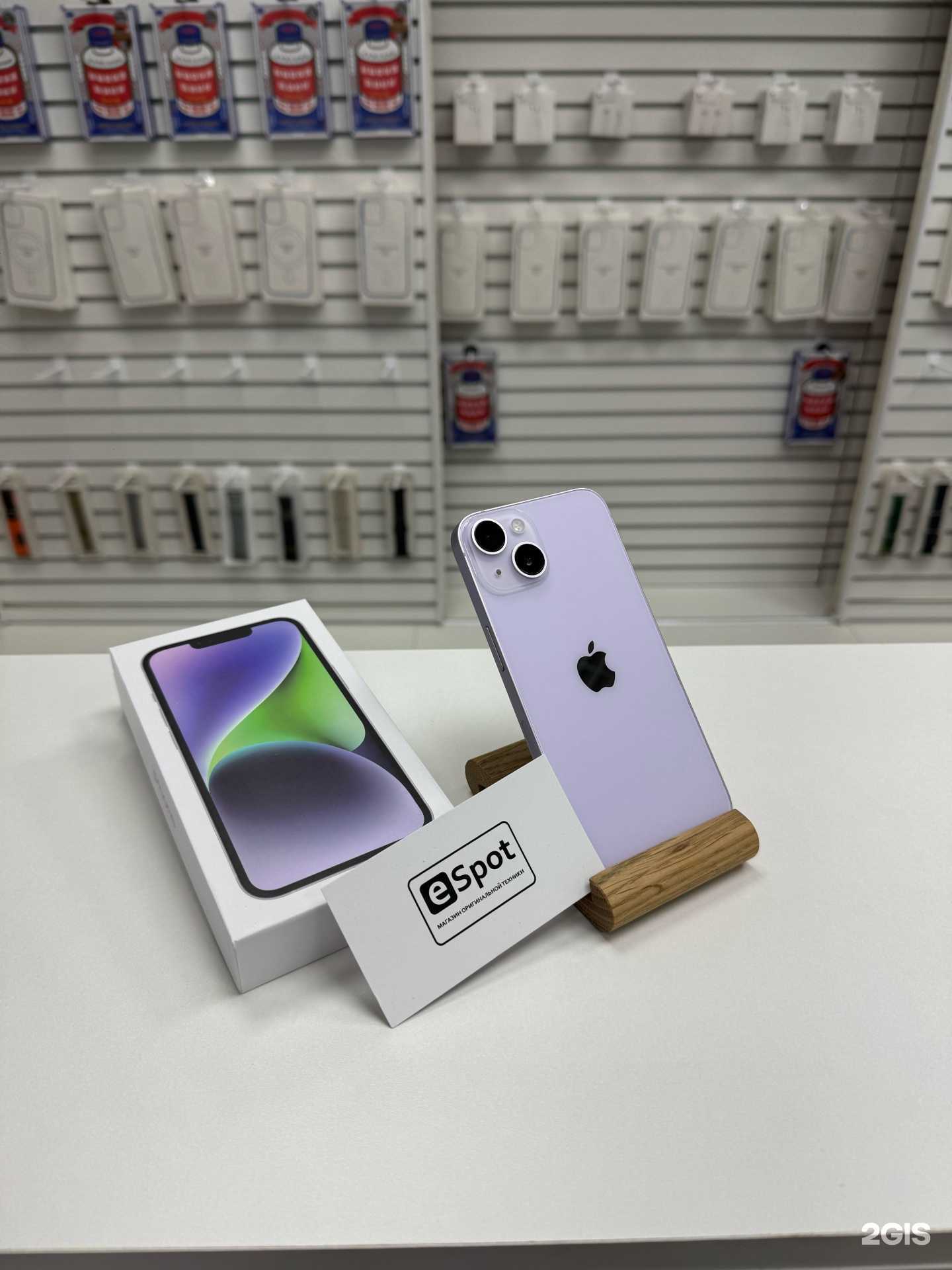 Отзывы на компанию eSpot в Новосибирске c фото