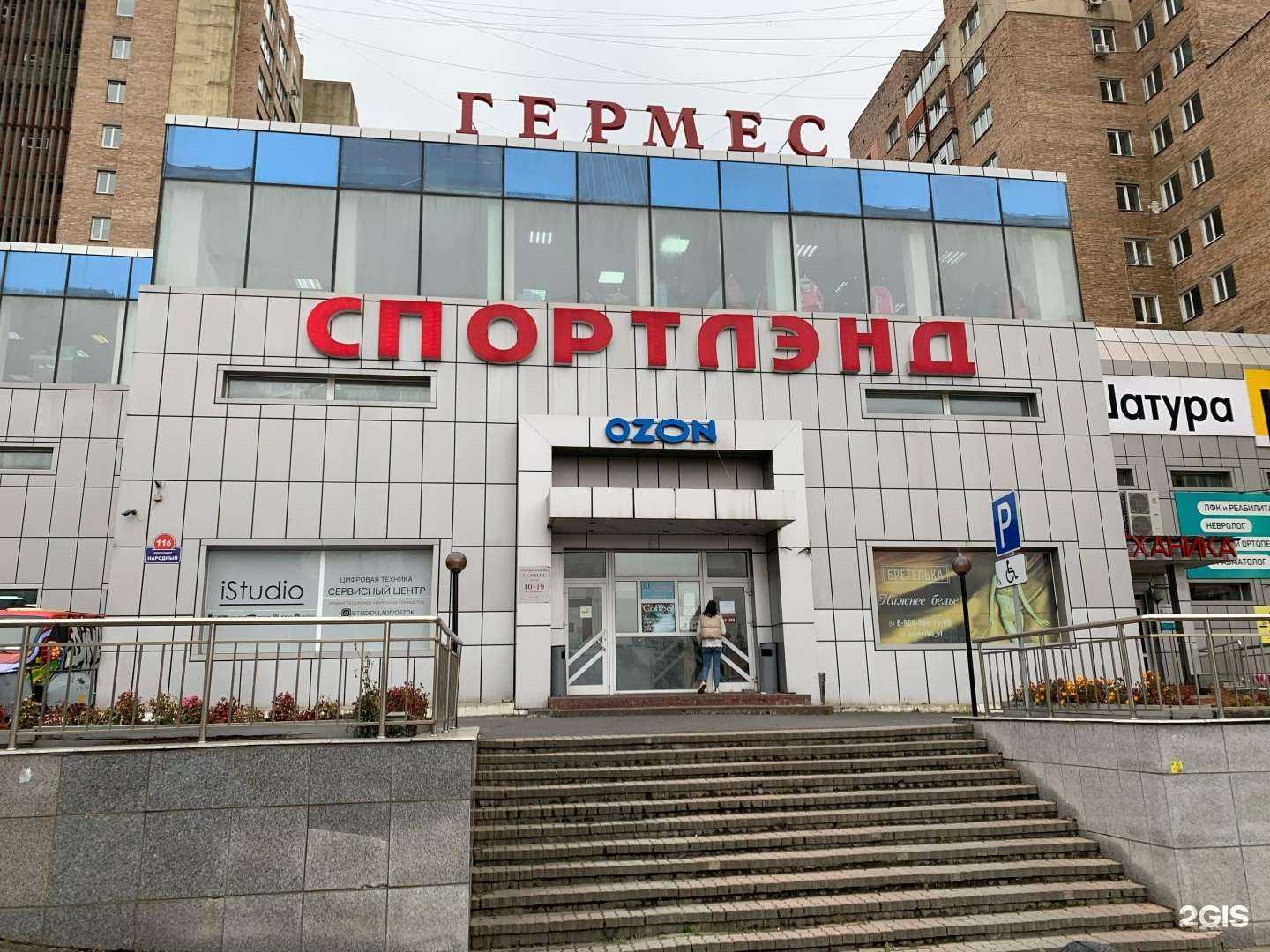 Отзывы на компанию iStudio в г. Владивосток c фото