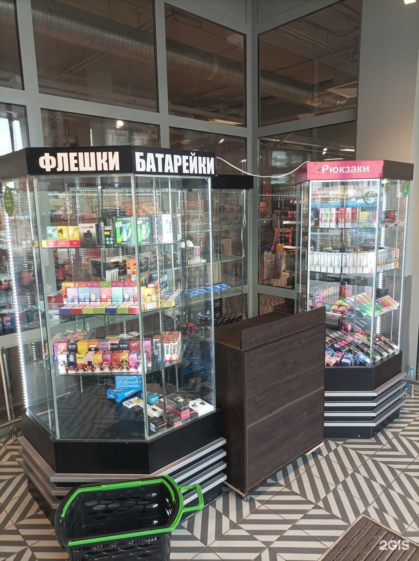 Отзывы на компанию Магазин электронных сигарет в Химках c фото