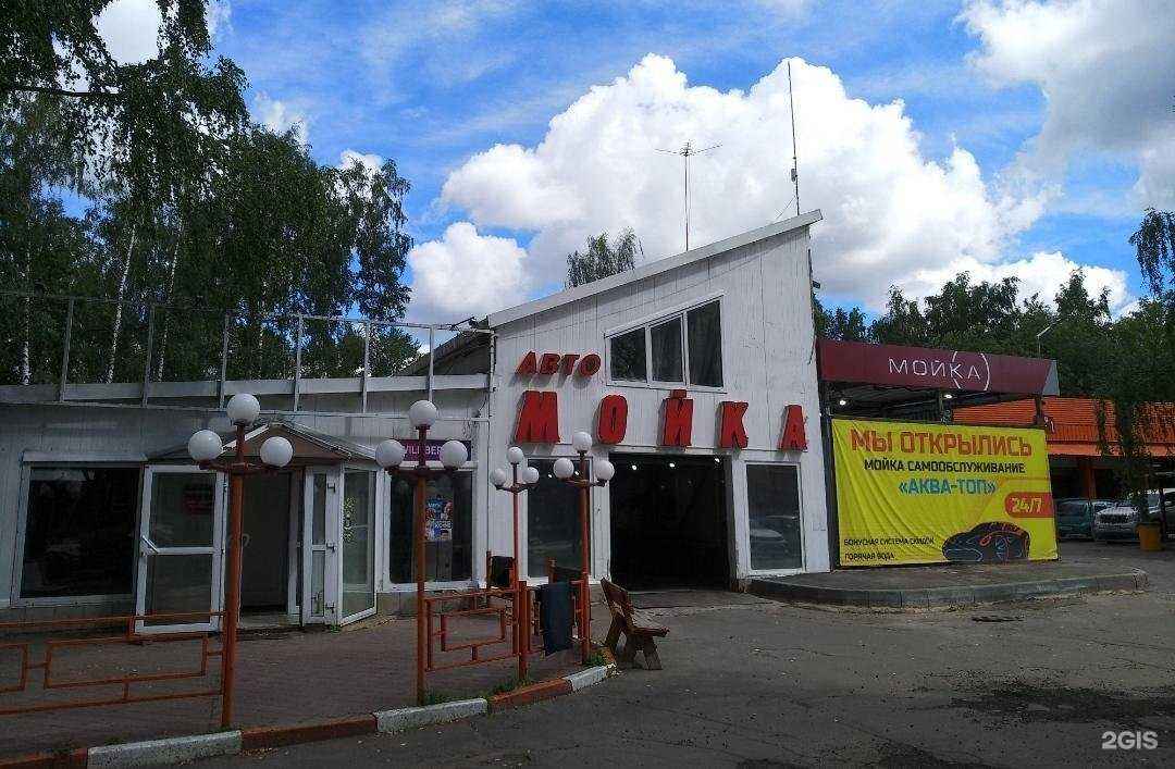 Отзывы на компанию Allen в г. Королёв c фото