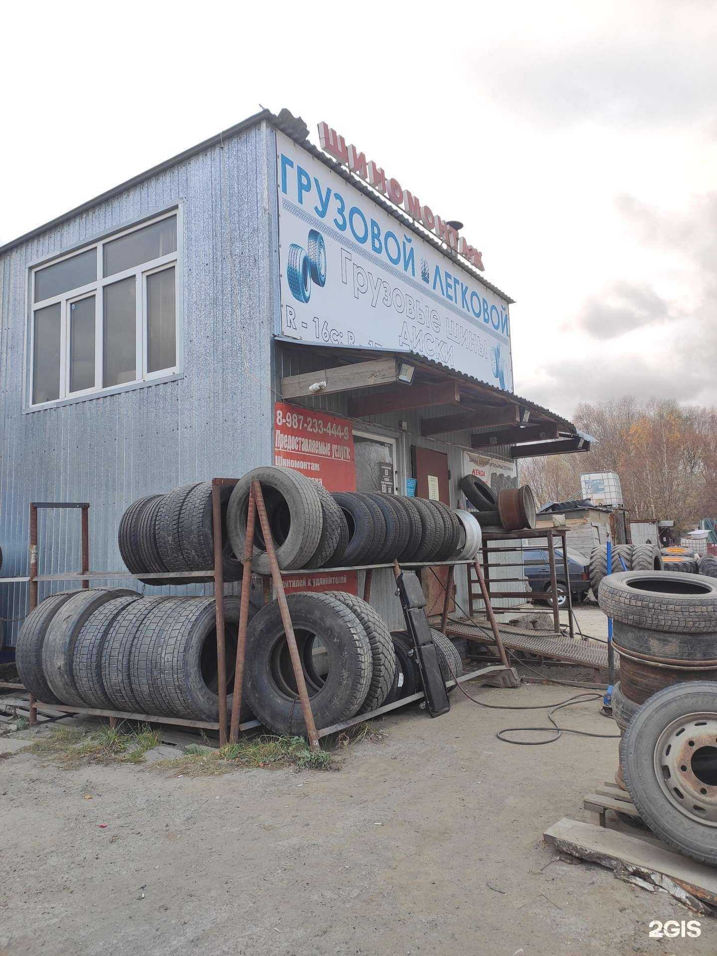 Отзывы на компанию Мастер Дэн в г. Казань c фото