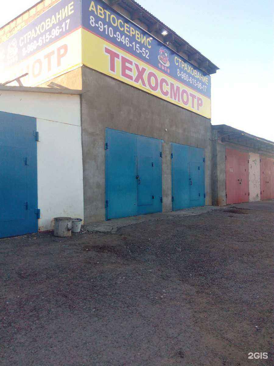 Отзывы на компанию Автосервис в Туле c фото