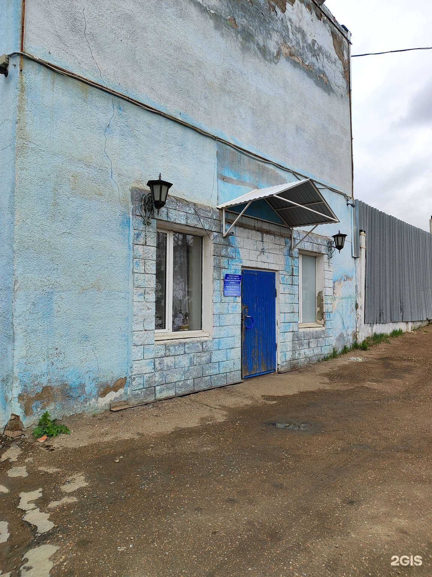 Отзывы на компанию Центр технических видов спорта им. Г. Кадырова в г. Уфа c фото