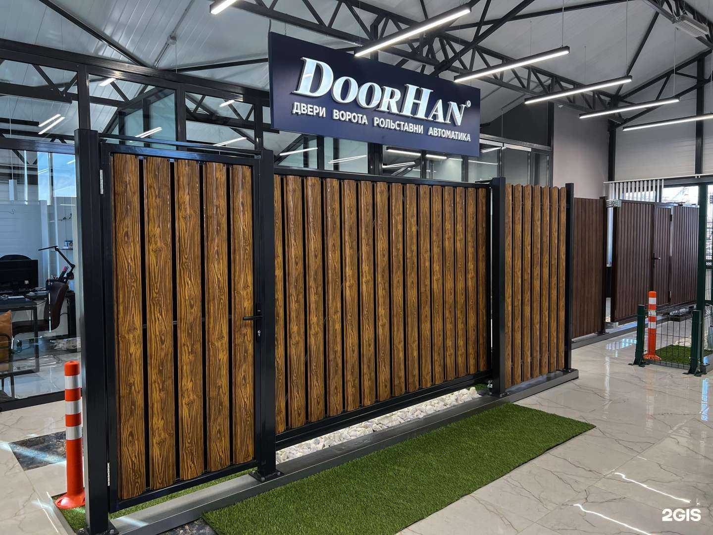 Отзывы на компанию Ворота38 в г. Иркутск c фото