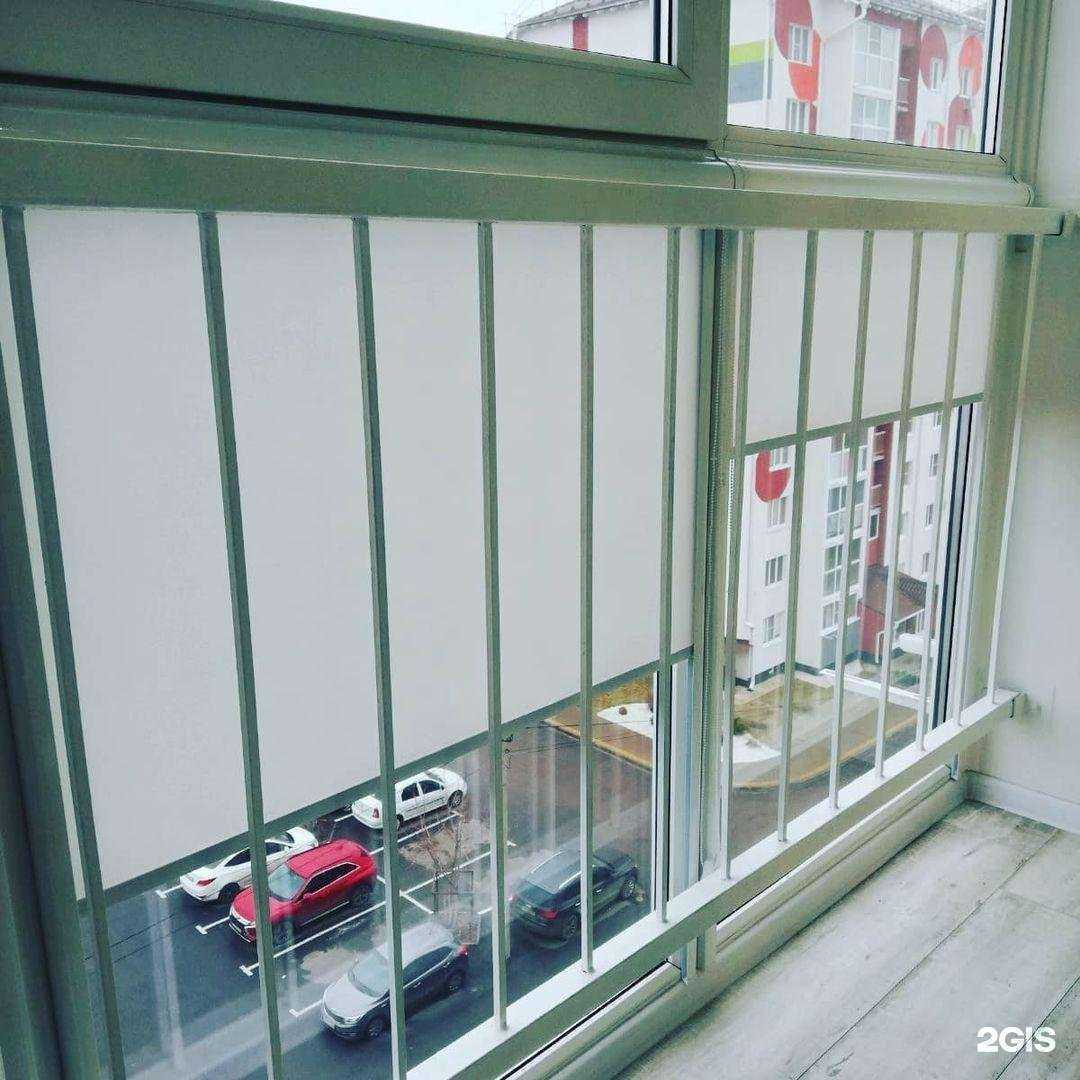 Отзывы на компанию Лидер Плюс в Курске c фото