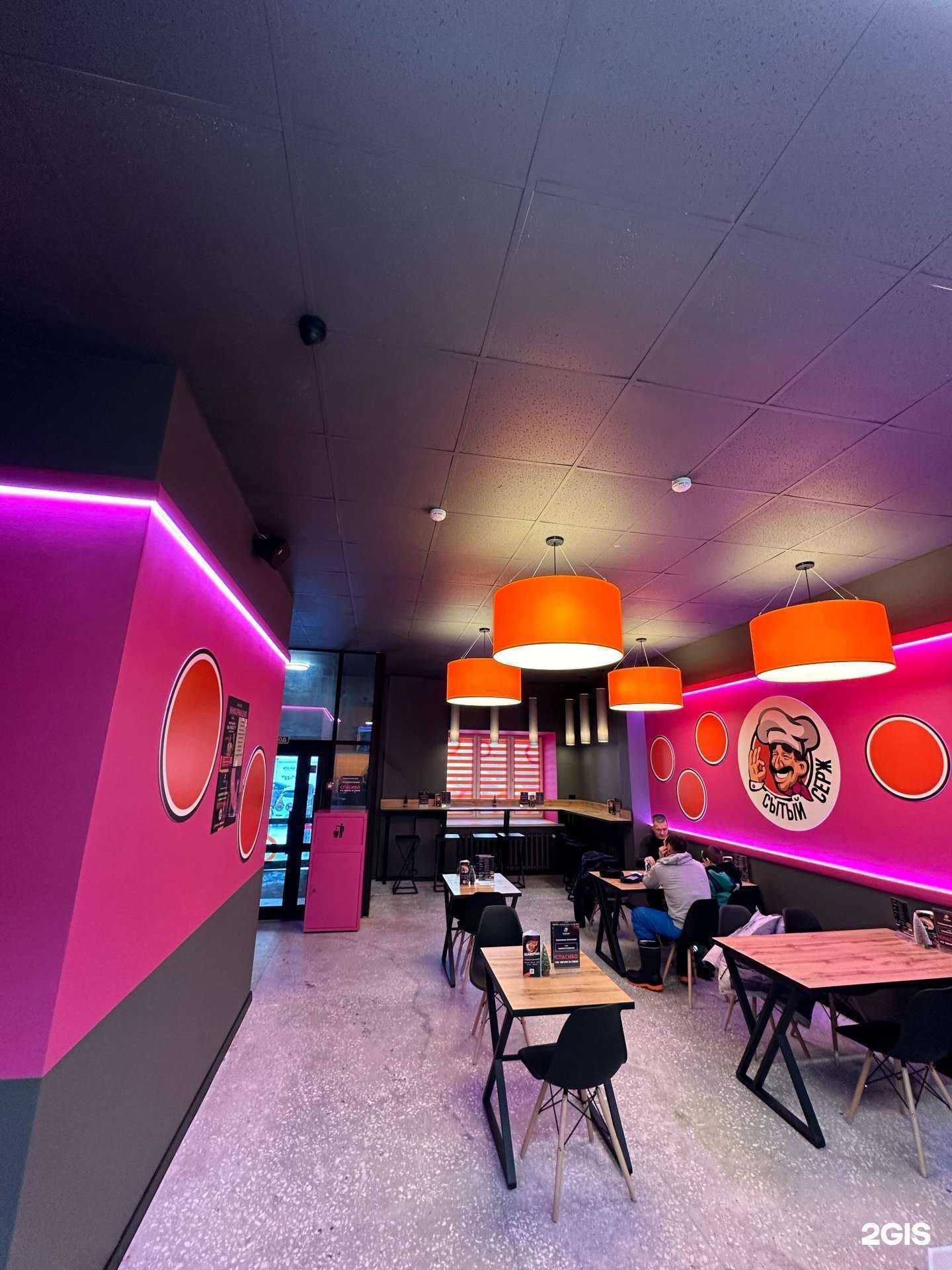 Отзывы на компанию Сытый Серж в Перми c фото