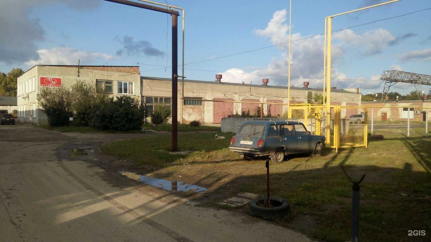 Отзывы на компанию М-спорт в Новосибирске c фото - фотография 2 из 2