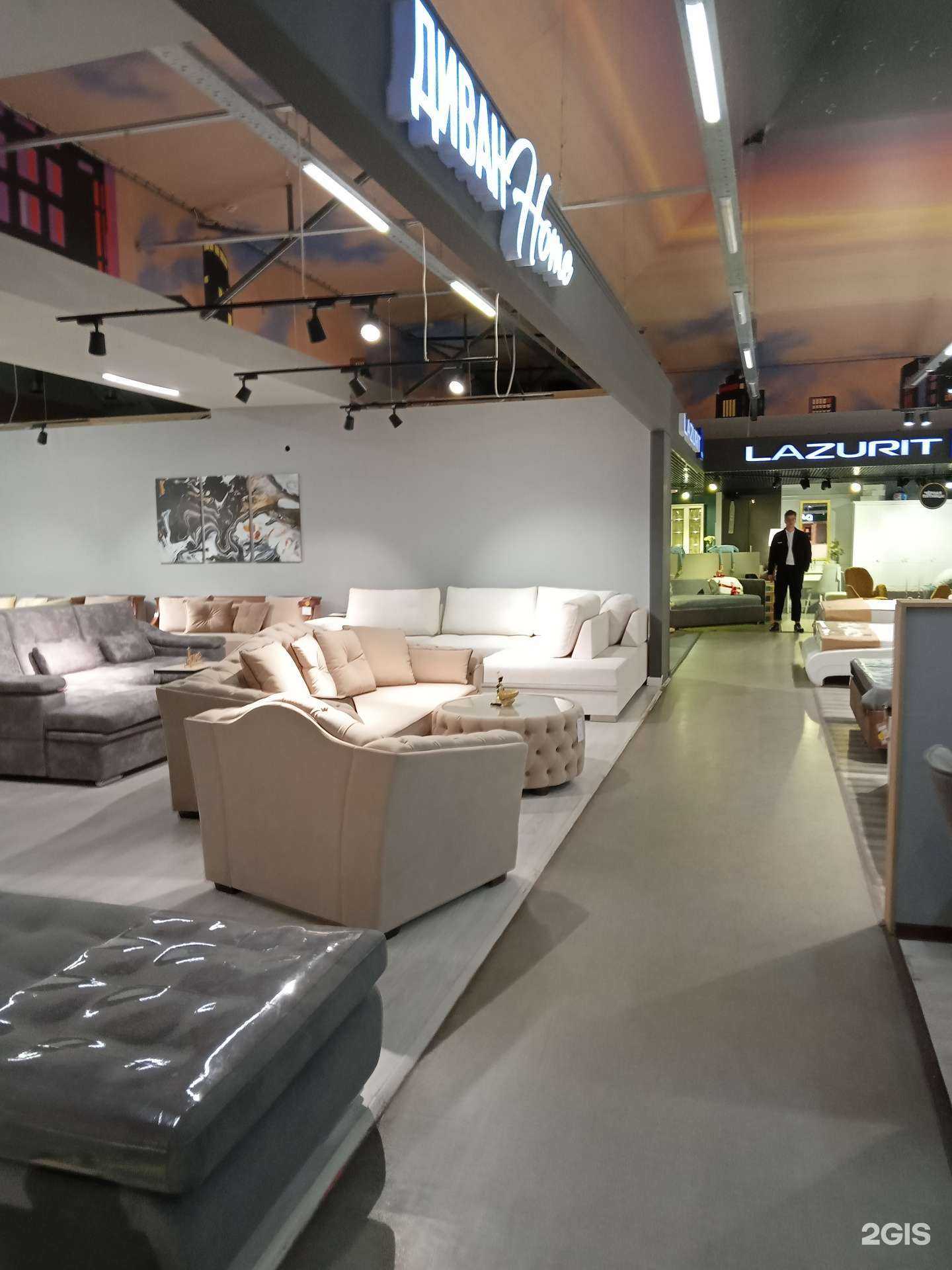 Отзывы на компанию Divan home в Новороссийске c фото