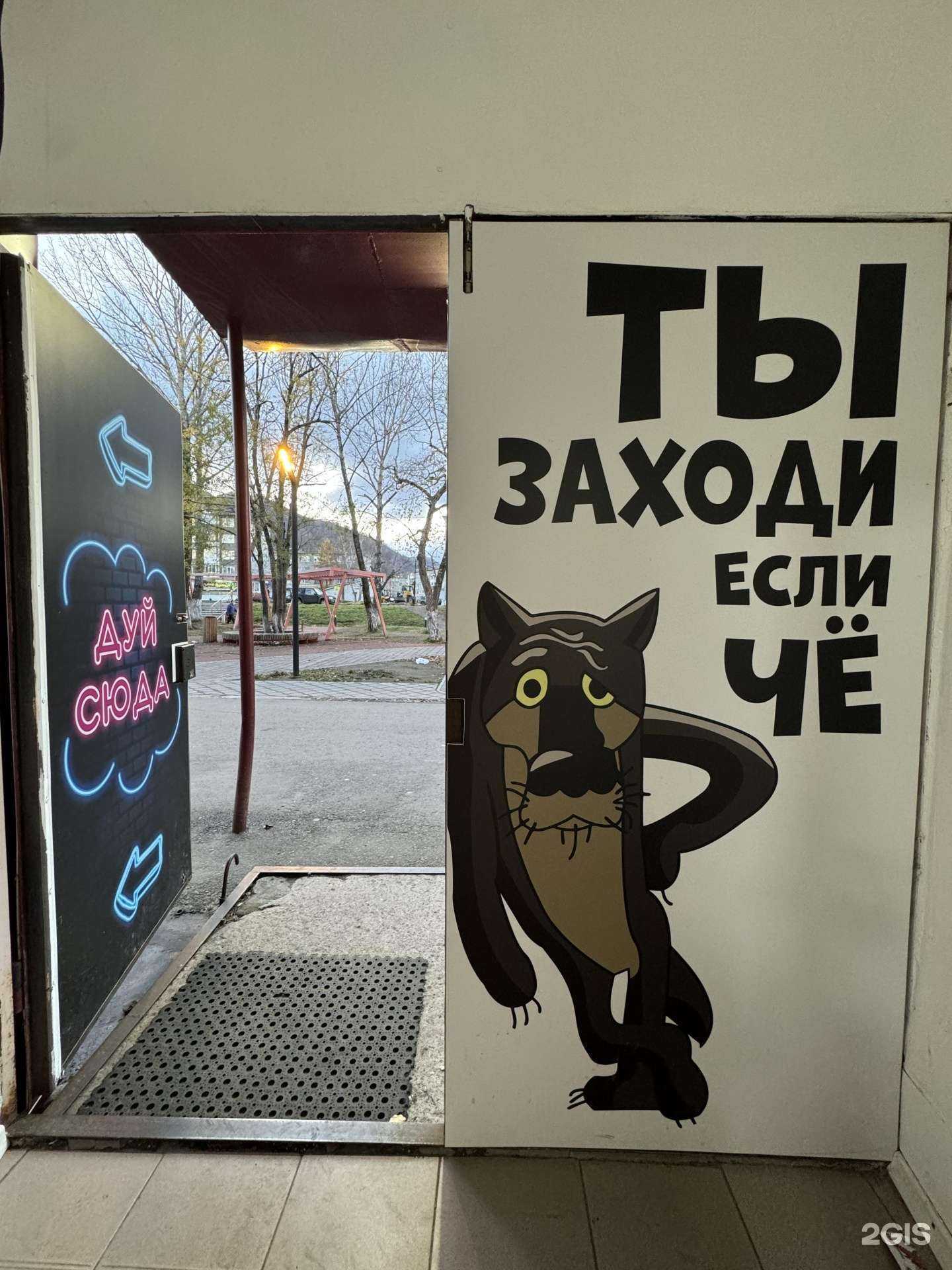 Отзывы на компанию Mobi в Вилючинске c фото