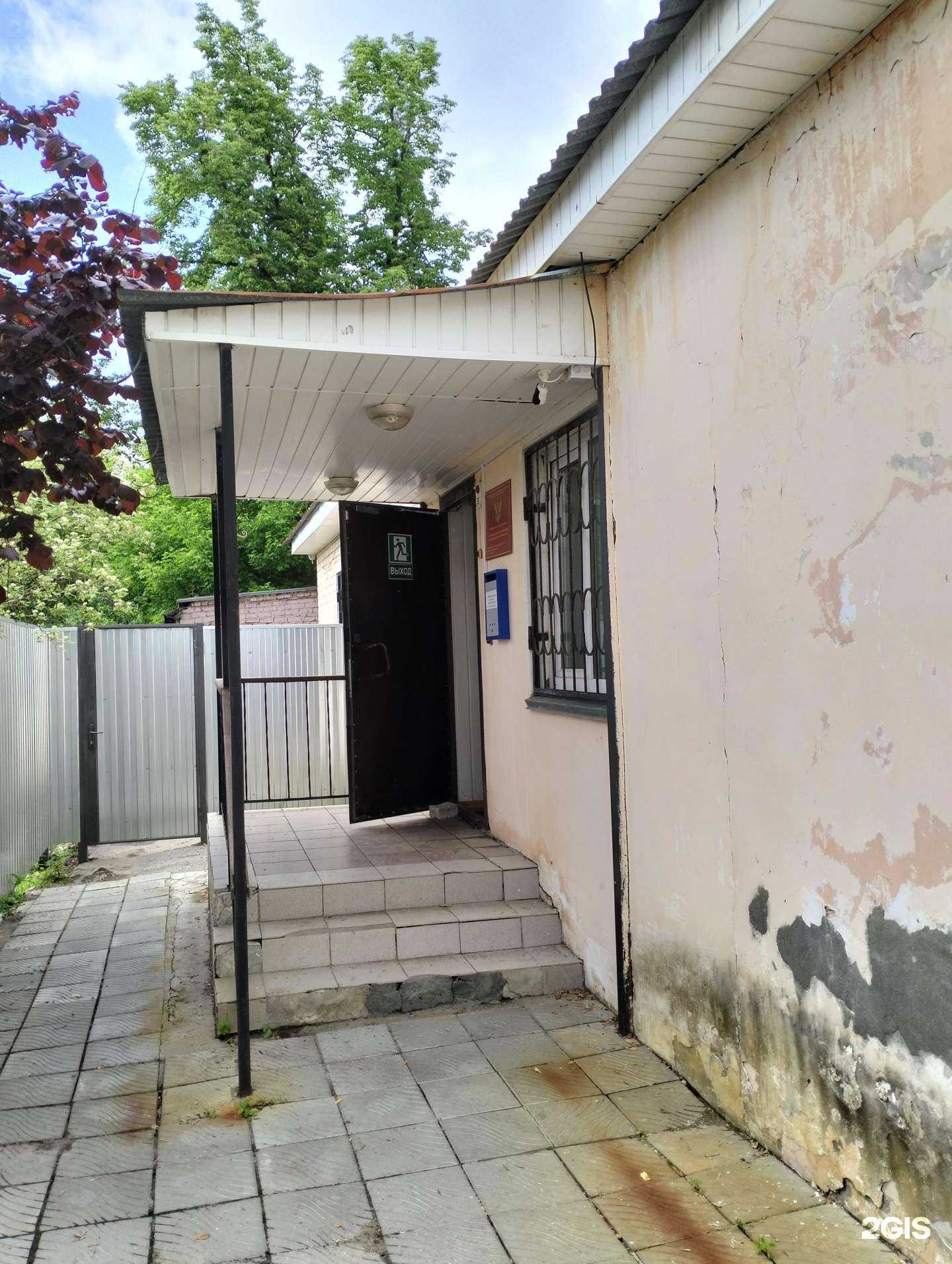 Отзывы на компанию Рязанская коллегия адвокатов в Рязани c фото