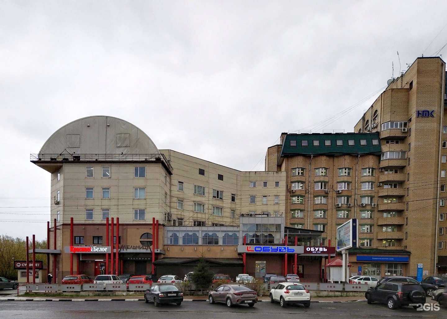 Отзывы на компанию New step в г. Наро-Фоминск c фото